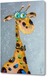   Картина Влюбленный жирафчик