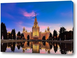   Картина Москва высотки в розовом закате-1