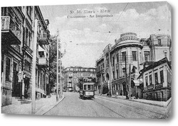   Картина Улица Столыпинская 1910  –  1916