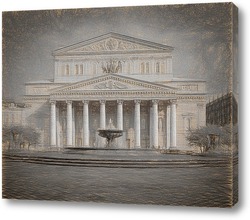 Как рисовать большой театр