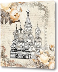   Картина Московский Кремль