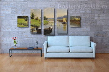 Модульная картина Летний пейзаж