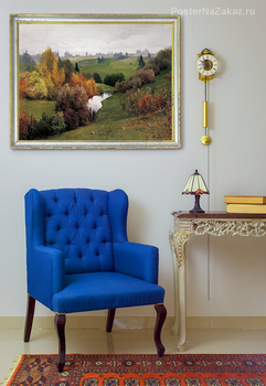 Модульная картина Овраг. 1915