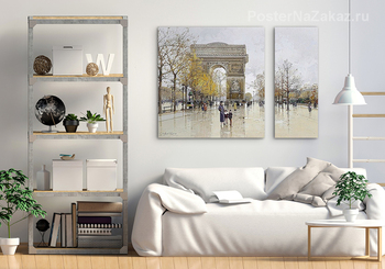 Модульная картина Триумфальная арка