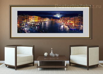 Модульная картина Ночная Венеция