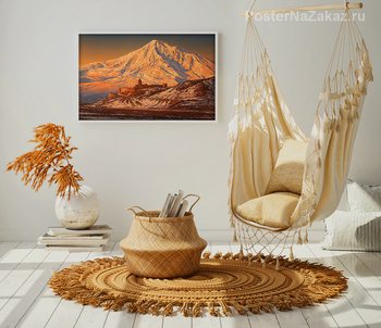 Модульная картина Гора Арарат