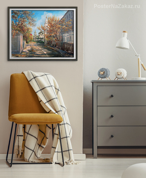 Модульная картина Осенний свет