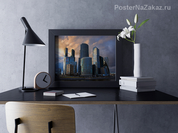 Модульная картина Москва-Сити