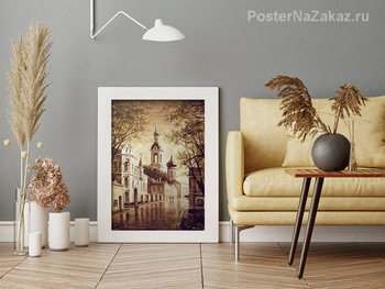 Модульная картина Москва