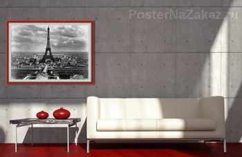 Модульная картина Вид на Всемирную выставку со стороны Сены