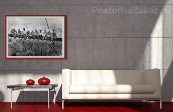 Модульная картина Обед над Мантхэттеном