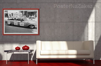 Модульная картина EF002738-1