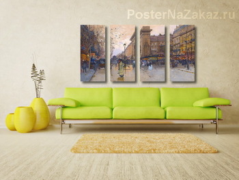 Модульная картина Вид современного Парижа