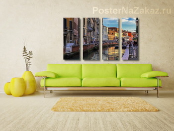 Модульная картина Закат на канале