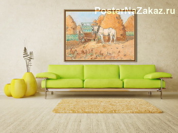 Модульная картина Белая лошадь и стога сена, сцена из Ла Ру,недалеко от Парижа