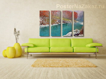 Модульная картина Изумрудная река