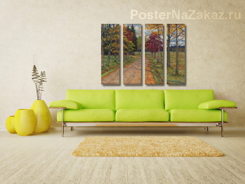 Модульная картина Дорога