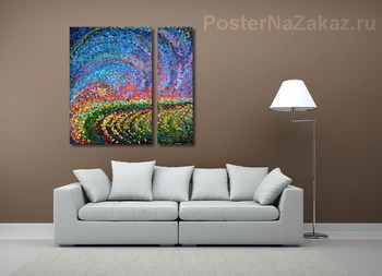 Модульная картина Ночь. Город Краснодар.