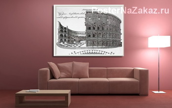 Модульная картина BE035620-1