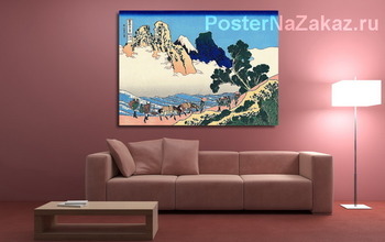 Модульная картина Обратная сторона Фудзи. Вид со стороны реки Минобугава