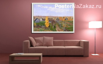 Модульная картина Золотая осень. Слободка