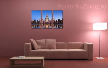 Модульная картина Высотка МГУ. Москва.