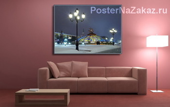 Модульная картина Я тебе весь мир подарю.