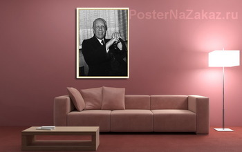 Модульная картина Jorge Luis Borges-1