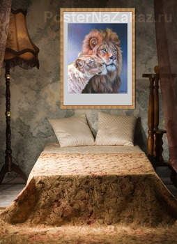 Модульная картина Ты лучший