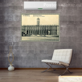 Модульная картина Николаевский вокзал 