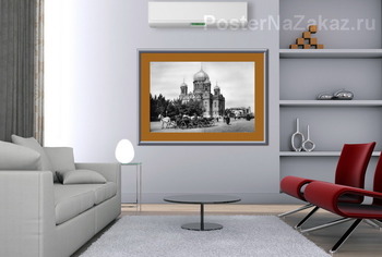 Модульная картина Собор Введения во Храм Пресвятой Богородицы лейб-гвардии Семёновского полка 1900  –  1908