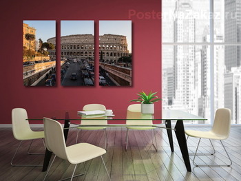 Модульная картина Колизей