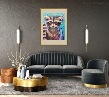 Модульная картина Енот