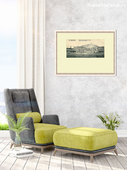 Модульная картина Мариинский театр 