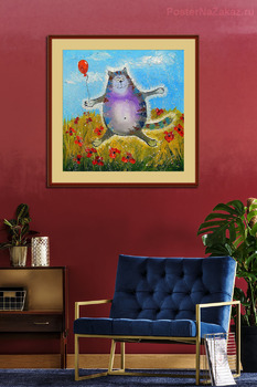 Модульная картина Жизнь удалась