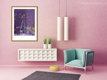 Модульная картина Александр Панюков "Зима на Покровке"