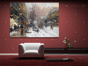 Модульная картина Большой бульвар, Париж