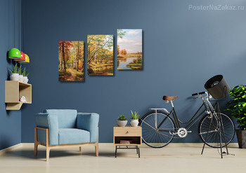 Модульная картина Осенний пейзаж