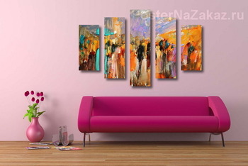 Модульная картина Прогулка