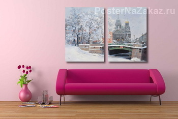 Модульная картина Тёплый февраль