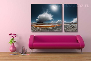 Модульная картина озеро в Боливии