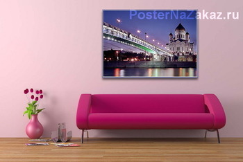 Модульная картина На Берсеньевской набережной.