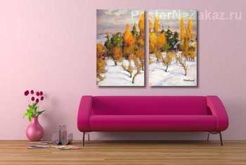 Модульная картина Пейзаж