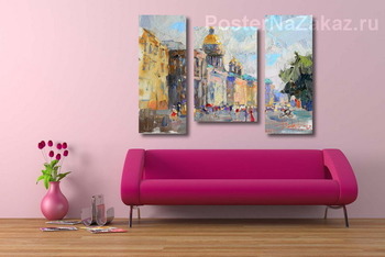 Модульная картина Праздничное настроение 