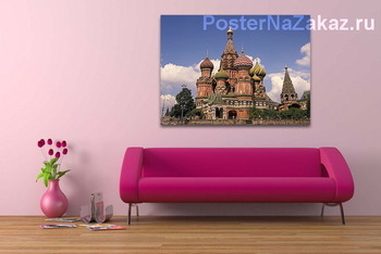 Модульная картина 60533-2