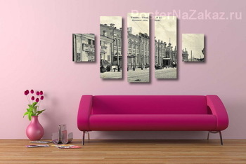 Модульная картина Проломная улица. Биржа 1900  –  1910