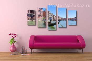 Модульная картина На главной улицы Венеции