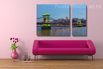 Модульная картина Мост Сечени