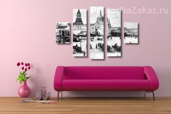 Модульная картина Китай-город 