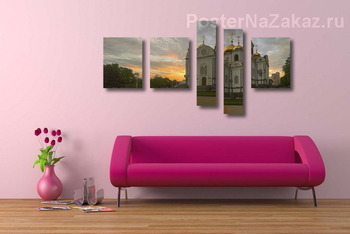 Модульная картина Рождение нового дня